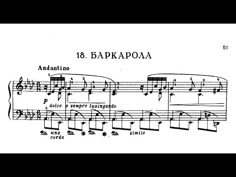 Samuel Maykapar: Barcarolla, Op.18