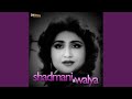 Shadmani Shadmani