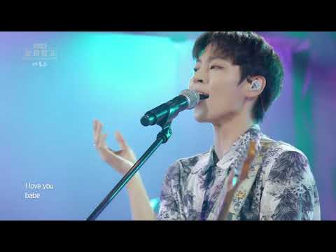 KBS 콘서트 문화창고 57회 더로즈The Rose   ILYSB