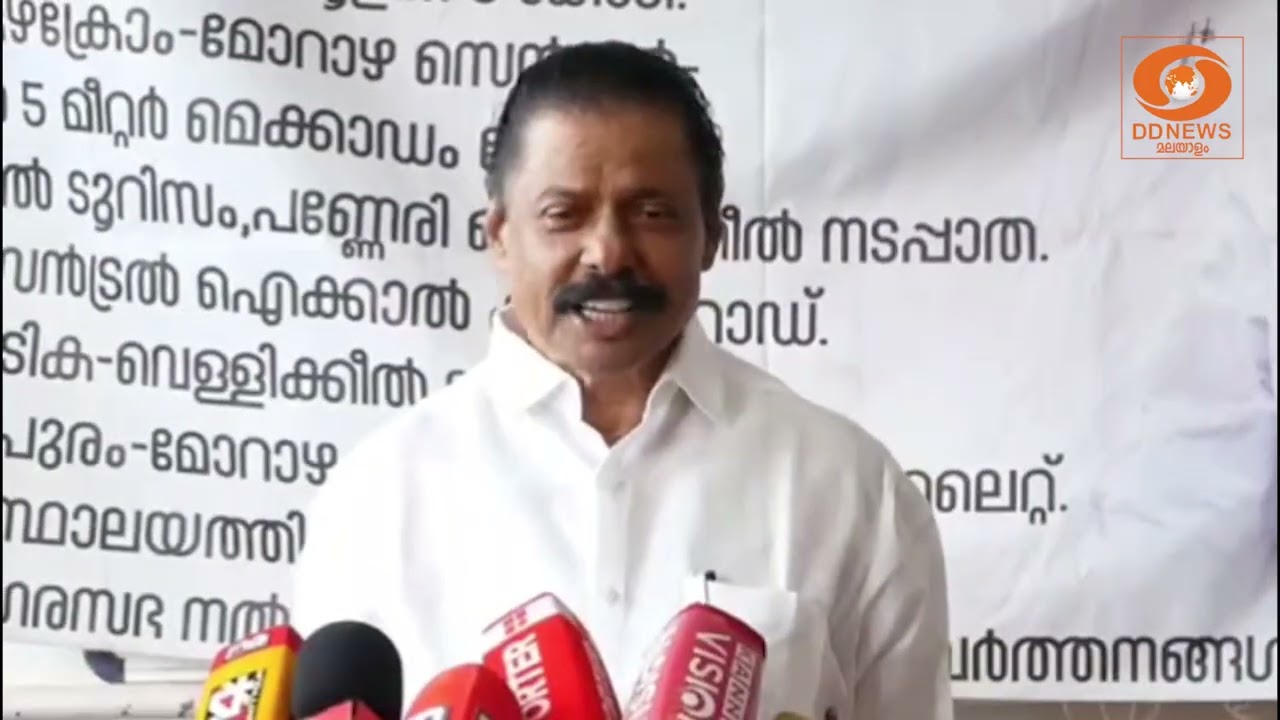 എൽഡിഎഫിന്റെ മൂന്നാമത്തെ ടേമിലേക്കുള്ള യാത്ര ജനങ്ങ?