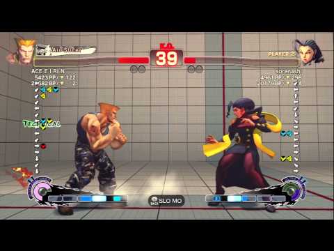 ACE E I RI N [Guile] Vs sorenashi [Rose] SSF4 Arcade Edition 2012 720 HD