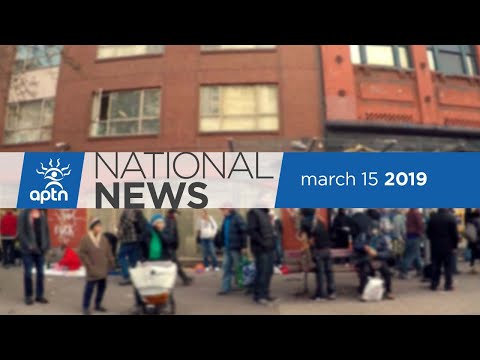 APTN National News March 15, 2019 – Concerns over day school settlement, overdose epidemic in B.C.