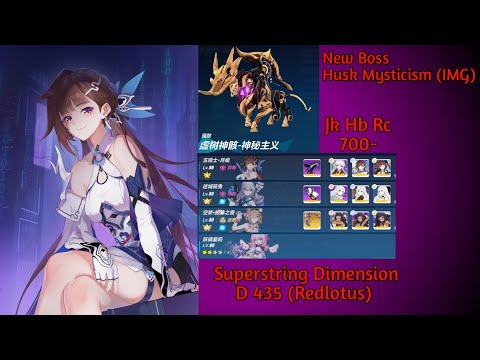 Team full support ice (700-), Husk Mysticism. Exalted Rl D 435 Honkai Impact 3