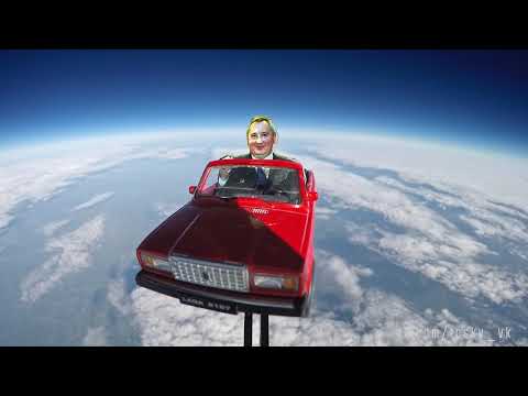 Рогозин на Жигулях полетел в космос. Как для тебя такое, Илон Маск