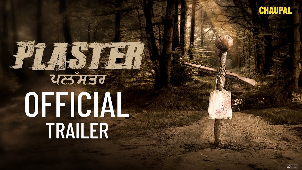 Plaster Trailer Thumbnail