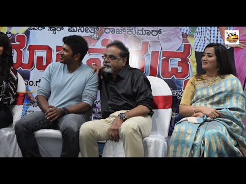 Doddmane Hudga - Duniya Suri Speaking About Movie | Puneeth Rajkumar, Radhika Pandit