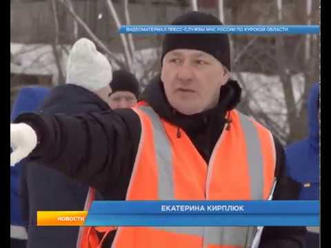Курские спасатели &laquo;ликвидировали&raquo; последствия ДТП