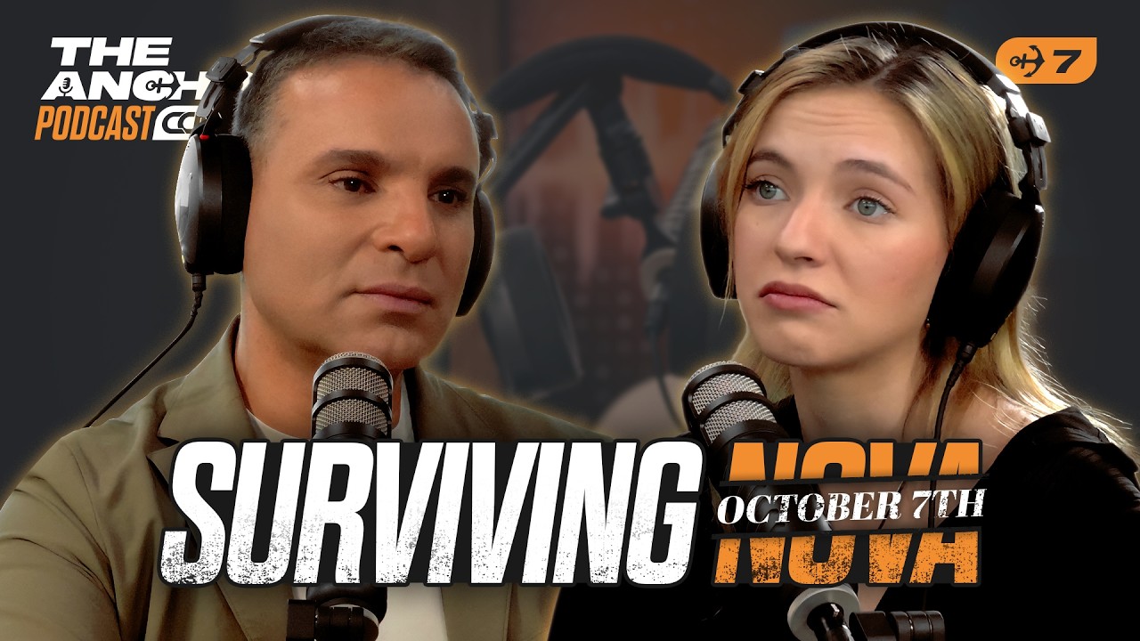 October 7th: Surviving Nova