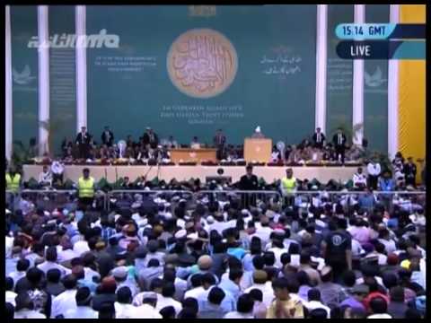 Заключительная речь 5 Халифа в Германии.(03,06,12)