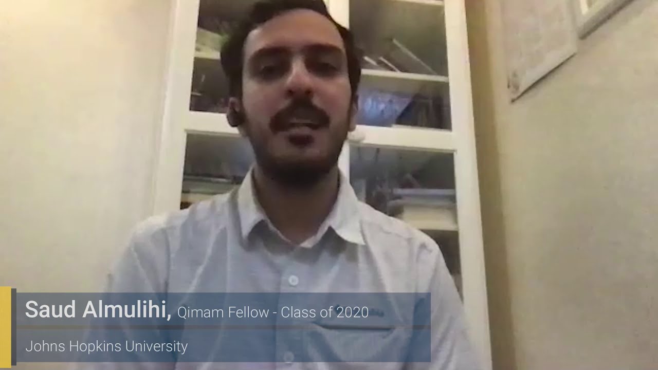 Saud Almulihi, Qimam Fellow - Class of 2020 - YouTube