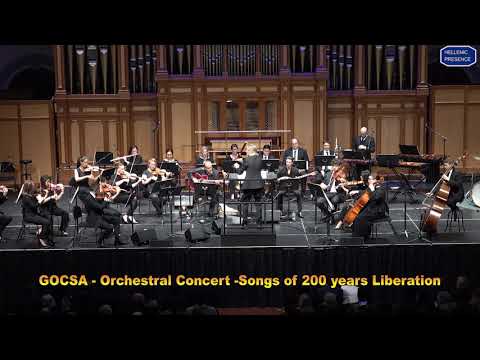 GOCSA Orchestral Concert - 200 years freedom Greece