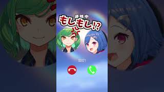 【原神ガチャ】過去一の神引きしたら友達にキレられたWWW #shorts #genshinimpact #原神 #にじさんじ