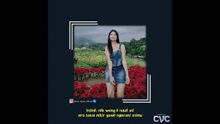 Download lagu Story wa viral !! || Story wa terbaru 2021 || story wa keren jowo mp3 Download lagu Story wa viral !! || Story wa terbaru 2021 || story wa keren jowo mp3