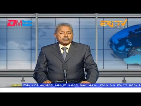 News in Tigre for April 10, 2023 - ERi-TV, Eritrea