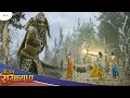 EP 09 प्रभु Shree Ram ने ऋषियों को कराया ताड़का 