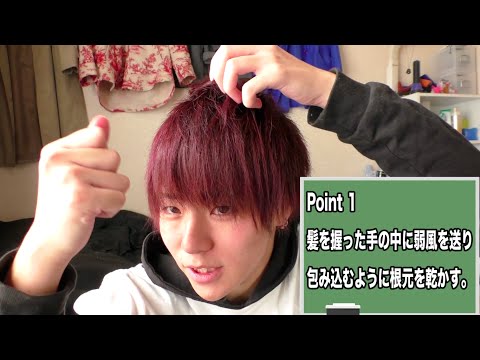 最も人気のある髪型 50 髪型 セット うまくいかない