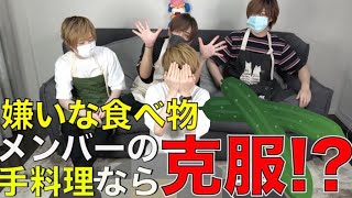 だんご三兄弟?? - 俺きゅうり食えねぇからどうにかしてくれよ・・・