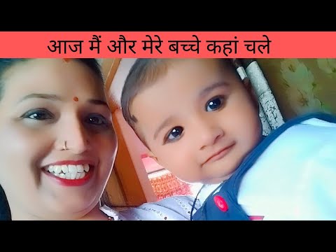 (5/3/2022) (PRIYA SHAMSHER VLOGS