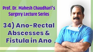 Download Lagu 34) Ano-rectal abscesses u0026 Fistula in Ano Thumbnail
