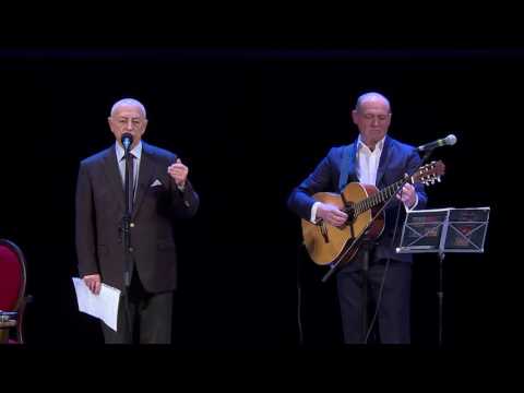 А  Городницкий - Последняя любовь