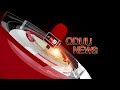 OMN Oduu Galgalaa Waxabajji 2 2019