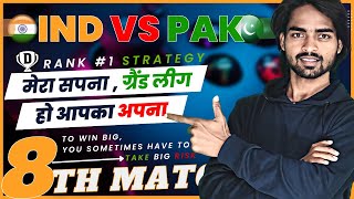 IND VS PAK Grand League | IND VS PAK dream11 team | India VS Pakistan 8TH T20 : ASIA CUP 2022