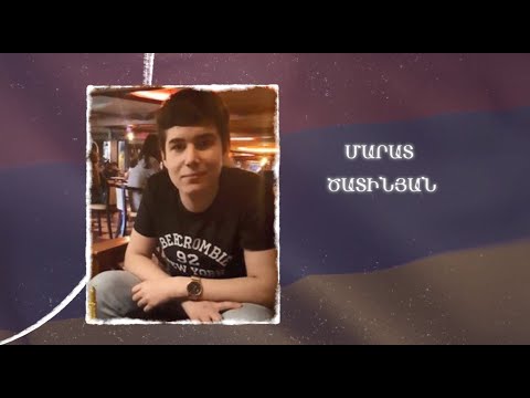 Ձեզ բացակա չենք դնի․ Մարատ Ծատինյան