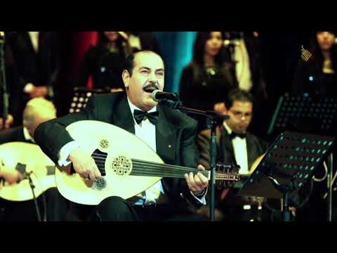 هذي غناية ليهم لطفي بوشناق