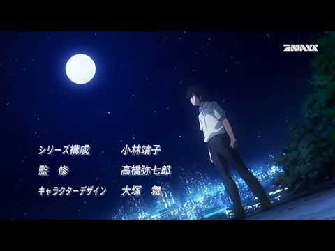 Shakugan no Shana - Staffel 1 - Opening 2 - Deutsch/German