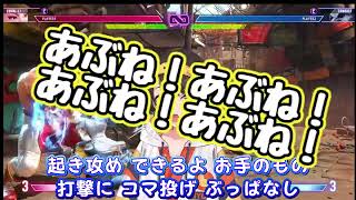 大空スバルの叫び声で「インパクトが返せない」をリミックスしてみた【PEKOMINAN】