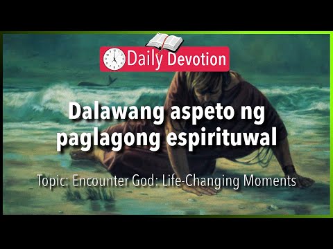 September 18: Jonah 3:1-5 - How To Grow In Our Relationship With God? 365 Bible Verses