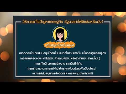 ถุงยางอนามัยบางอย่างสำหรับสมาชิกที่มีขนาดเล็ก น้ำมันยี่หร่าดำเพิ่มสมาชิก
