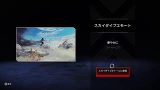 [APEX    配信]　初見さん大歓迎‼️‼️徳川殿の実況生配信　#28-4