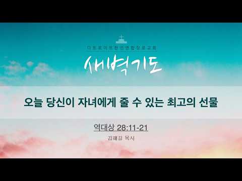 유튜브 썸네일