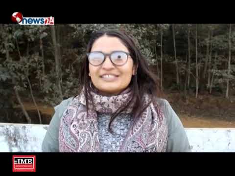 HIGHWAY EXPRESS (2075/10/08)- NEWS24 TV