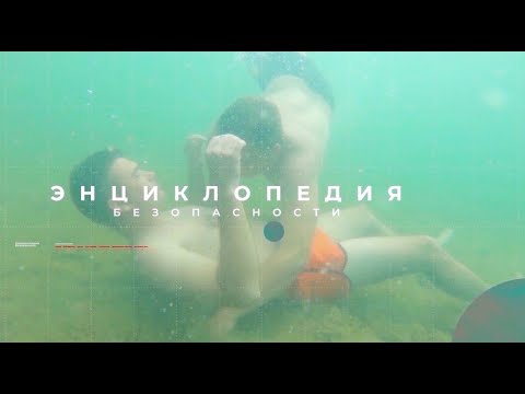 МЧС ИНФОРМИРУЕТ