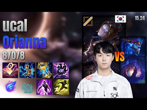 ucal Mid Orianna vs Aurelion Sol lol KR solo rank Full Game 15.24 | 유칼 오리아나 vs 아우렐리온 솔