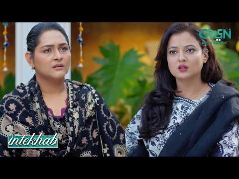 Budhe Ka Maal Harap Karna Hoga | Ali Abbas - Sukaina Khan - Fahad Sheikh | Intekhab | Green TV