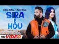 Sira E Hou HD Video Amrit Maan Nimrat Khaira Desi Crew Latest Punjabi Songs 2024