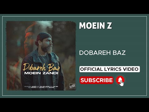 Moein Z - Dobareh Baz I Lyrics Video ( معین زد - دوباره باز )