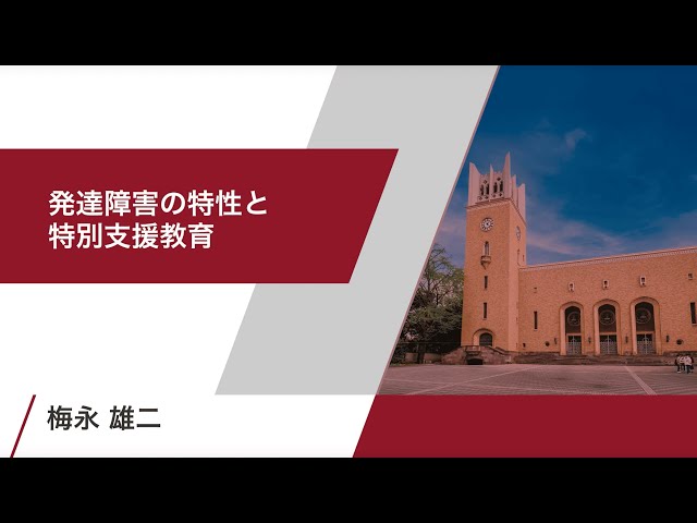 動画サムネイル