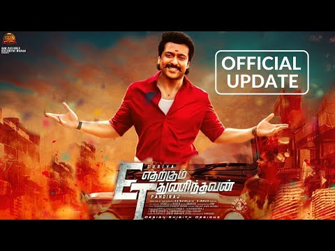 soorya neew thamil  song vada thambi 2021