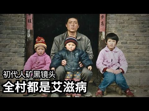 Трейлеры To Live Is Better Than To Die