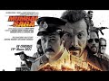 Mumbai Saga Full Movie John Abraham Emraan Hashmi Action Crime Drama