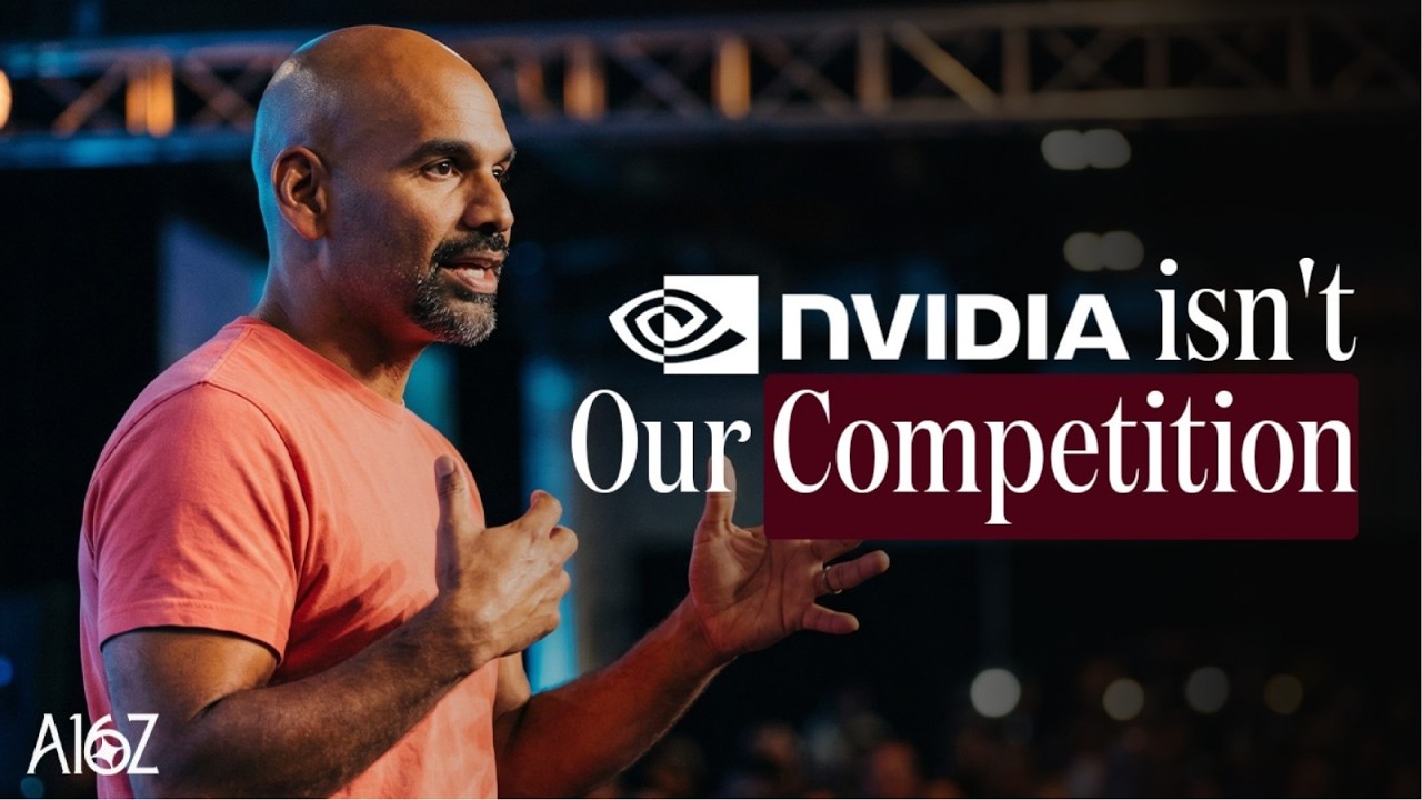 通往 AGI 的路，可能需要重新發明電腦