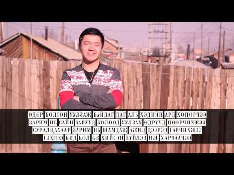 Teeyo - Forever (official audio)