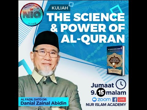 THE POWER OF AL QURAN | Nur Islamic Academy