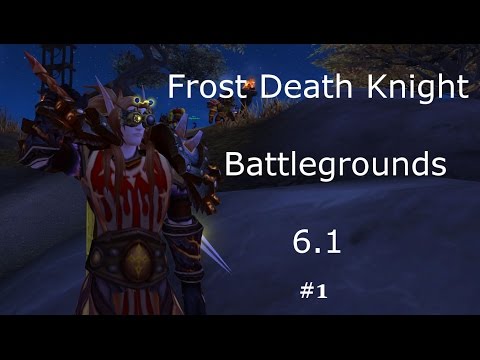 Frost DK BGS 6.1
