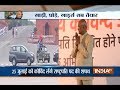 Delhi: Watch Full dress rehearsal of President elect Ram Nath Kovind 