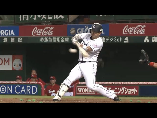 【1回裏】ライオンズ・森が勝ち越しタイムリー!! 2015/6/11 L-C
